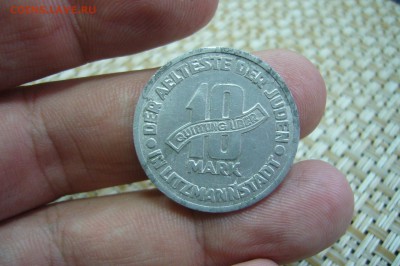 10 марок 1943 гетто - 31-07-19 - 23-10 мск - P2080772.JPG