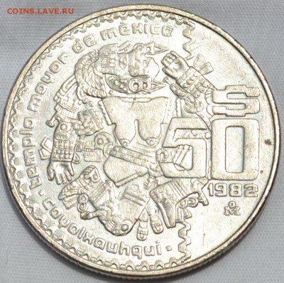 Мексика 50 песо 1982. 31. 07. 2019. в 22 - 00. - DSC_0122