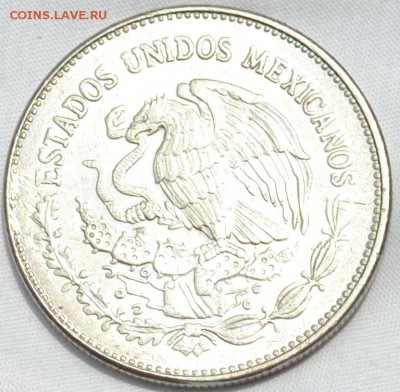 Мексика 50 песо 1982. 31. 07. 2019. в 22 - 00. - DSC_0123