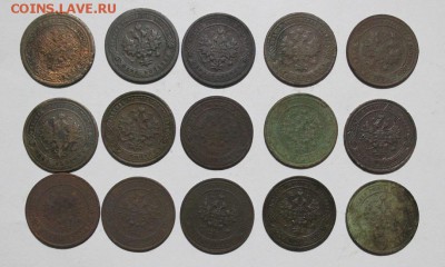 Монеты Николая 2. 1 коп-15 шт.,2 коп.-10 шт. 5 коп.-1 шт. - IMG_4144.JPG