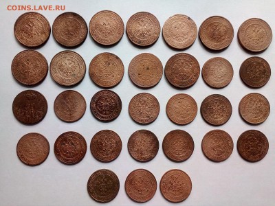 31 монета РИ до 02.08.19 - 222
