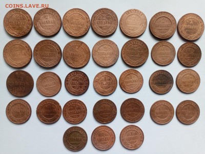 31 монета РИ до 02.08.19 - 111