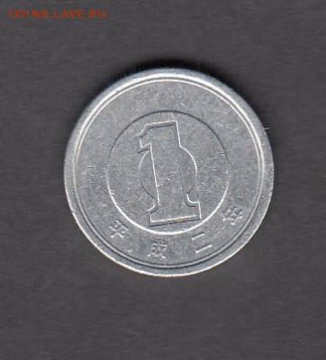 Япония 1 йена  с рубля до 02 08 - 284