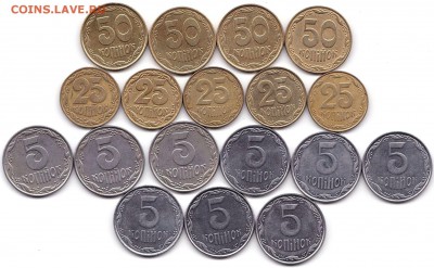Монеты Украины - 40 шт до 7.08.19. 22-00 Мск - Монеты Украина - 40 шт