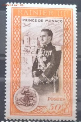 Монако 1950 принц 1м ** 50с до 05 08 - 86
