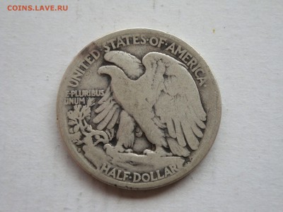США. 50 центов 1920 (S) 05.08.19. 22.00 мск. - DSC09111.JPG