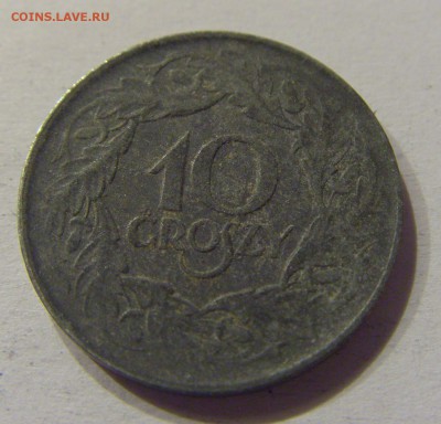 10 грош 1923 цинк Польша №1 09.08.19 22:00 МСК - CIMG6123.JPG