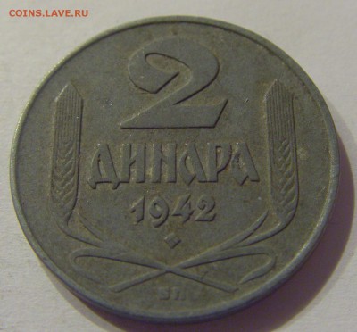 2 динара 1942 Сербия №2 09.08.19 22:00 МСК - CIMG6351.JPG