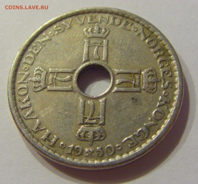 1 крона 1950 Норвегия №1 09.08.19 22:00 МСК - CIMG5683.JPG