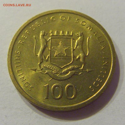 100 шиллингов 2002 Сомали №1 09.08.19 22:00 МСК - CIMG6435.JPG