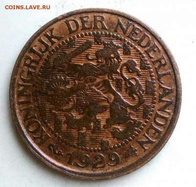 Нидерланды 1 цент 1929 года до 07.08.2019 - IMG_20190719_170034