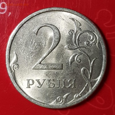 2 рубля 2006 спмд в блеске 9шт. - 20190803_230142