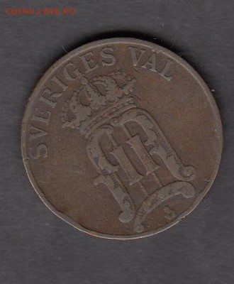 Швеция 1907 5о до 07 08 - 151а