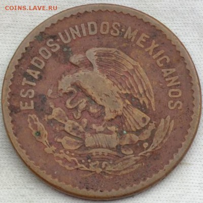 Мексика 5 сентаво 1943. 07. 08. 2019. в 22 - 00. - DSC_0024