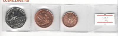 Гайяна, 1 и 5 долларов (2008 год) и 10 долларов (2007 год) - Гайяна 1