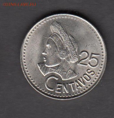 Гватемала 1993  25с без обращения до 10 08 - 221