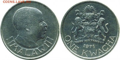 Малави 1 квача 1971 - krona_shajba_malavi_1_kvacha_1971