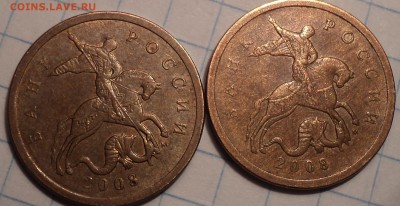 Нечастые 50 коп  -  10 монет   до 13 08 - DSC07982.JPG