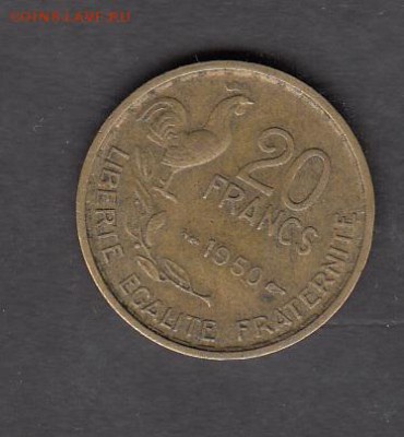 Франция 1950 20 франков до 13 08 - 307а