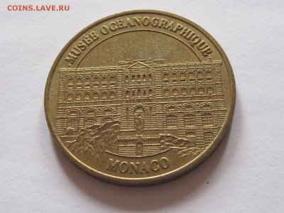Медаль «Музей океанографии» 2003 Монако 12.08 22:10 - IMG_4407.JPG