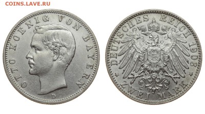 Бавария. 2 марки 1903 г. Отто. D. До 15.08.19. - DSH_1886.JPG