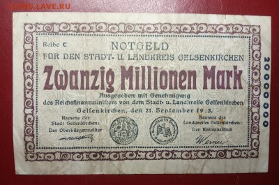 Германия 20 000 000 марок (г. Gelsenkirchen) - IMG_20190812_210837