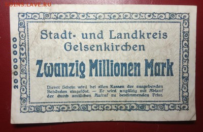 Германия 20 000 000 марок (г. Gelsenkirchen) - IMG_20190812_210846
