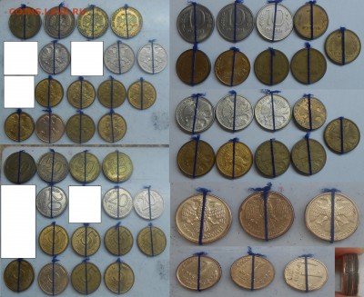 Лот поворотов на монетах 1992-1993(58 шт)до 19.08.19 г.22:00 - 1