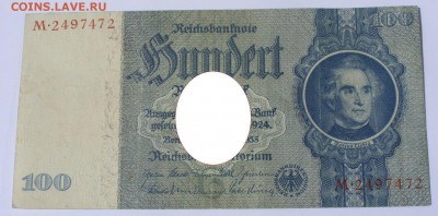 Антиквариат, жетоны, боны, аксессуары и прочее. - 100 марок Германия 1924 1935 - 5-1-1