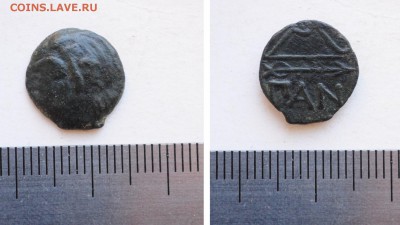 Атрибуция античных монет - DSC_1084.JPG