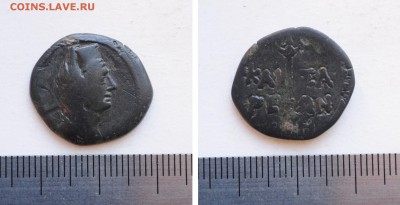 Атрибуция античных монет - DSC_1077.JPG