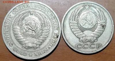 12 полтинников СССР 1977-87гг.+ бонус до 21.08 в 22.00 - DSCN4288.JPG