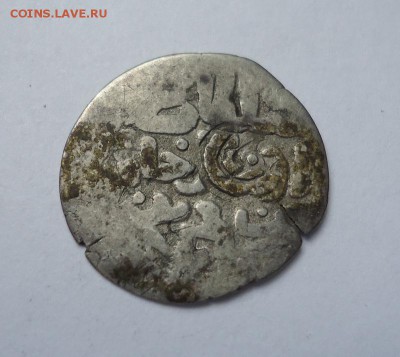 2 монеты с арабской вязью на определение и оценку - 01