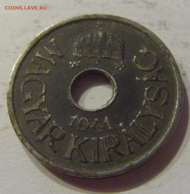 20 филлеров 1941 Венгрия №1 23.08.19 22:00 МСК - CIMG8253.JPG