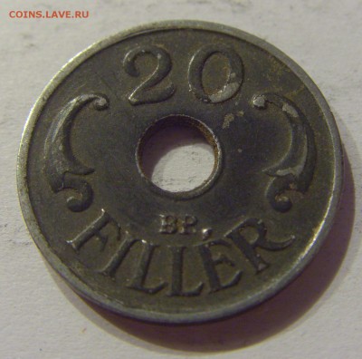 20 филлеров 1941 Венгрия №2 23.08.19 22:00 МСК - CIMG8255.JPG