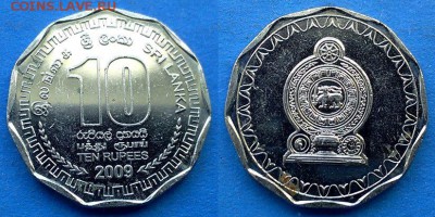 Шри-Ланка - 10 рупий (магнетик) 2009 года в блеске до 25.08 - Шри-Ланка 10 рупий 2009