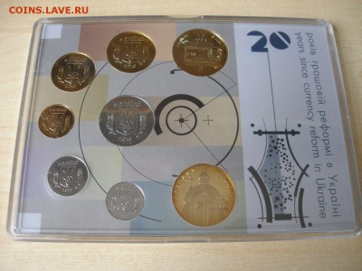 УКРАИНА Набор монет 2016 г. до 24.08 - Набор 2016_4.JPG