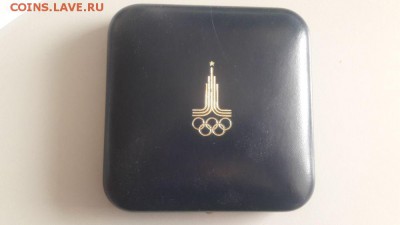 Коробка под юб.рубли Олимпиада-80, до 23.08 - Ч Коробка ОИ80-1
