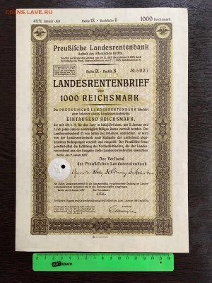 Германия облигация 1000 рейхсмарок. До 22:00 27.08.19 - D2F5811D-4DE7-4D1A-983B-41E9891BE2C2