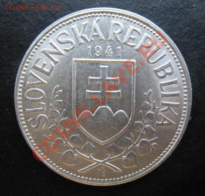 Словакия, 1941 г, серебро, до 19.07 в 21-00 мск. - 41 слов а