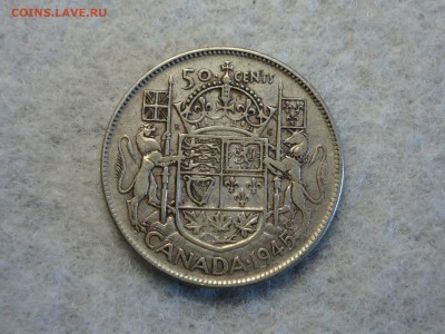 50 центов Канада 1945г.до 28.08.19 22.00мск. - DSC09367.JPG