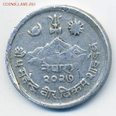 Непал 5 пайс 1970 - Непал_5пайс-1970_А