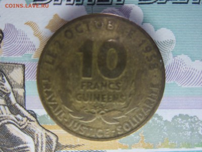 Гвинея, 10 франков, 1959, 29.08.19 - IMG_5234.JPG