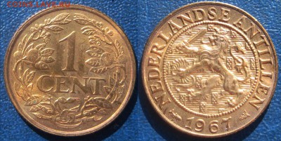 Нидерландские Антилы 1 цент 1967г до 27-08 В 22-00МСК - Ант