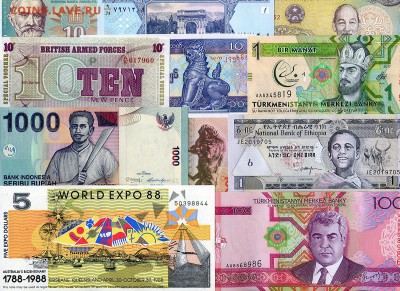 Коллекция 100 иностранных банкнот.  до 29.08. в 22:00 мск. - img___741