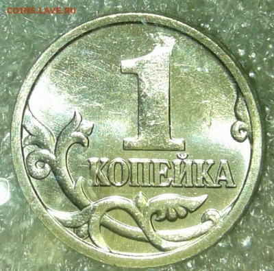 5 рублей 1998 сп  6 штук   в блеске +бонусы  до 28.08.19 - 20190826_234705-1