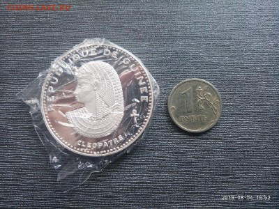 Гвинея 500 франков 1970г (PROOF) до 29.08.19 в 22.00мск - P90804-165248