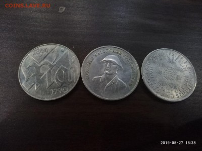 10 марок 3 шт. германия 73,76,90 г. до 29.08 в 22.00 - P90827-183823