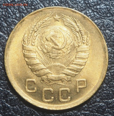 1 копейка 1946 UNC до 29.08.2019 в 22.00 - P8200817