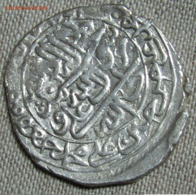 Динар Сефевиды 1133г. султан Хусейн оценка - IMG_1595.JPG
